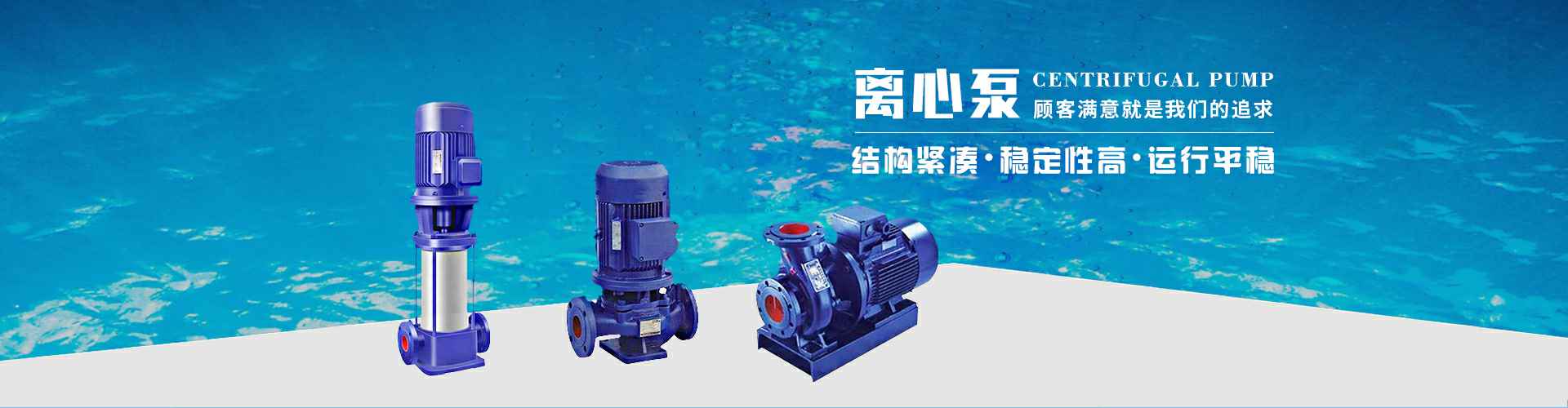 合肥弘正国际物流有限公司